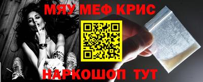 бутик Беслан