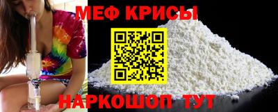 каннабис Берёзовский