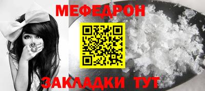 Альфа ПВП Бийск
