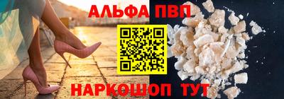 каннабис Берёзовский