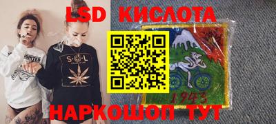 каннабис Берёзовский