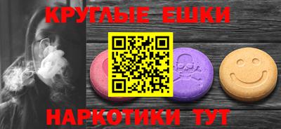 каннабис Берёзовский