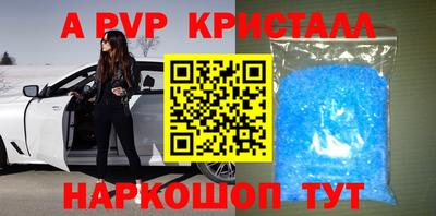 каннабис Берёзовский