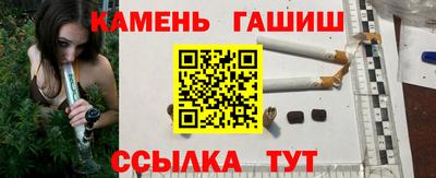бутик Беслан