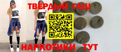бутик Беслан