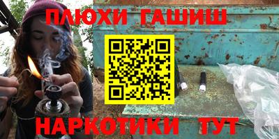 Альфа ПВП Бийск