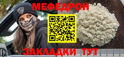 Альфа ПВП Бийск