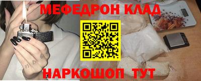 каннабис Берёзовский